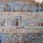Temple of Hathor